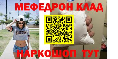 герыч Рязань