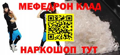 героин Рыбинск