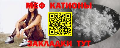 героин Рыбинск