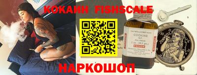 дистиллят марихуана Рузаевка