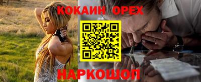 дистиллят марихуана Рузаевка