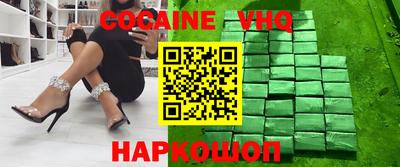 герыч Рязань