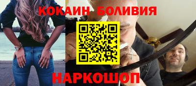 дистиллят марихуана Рузаевка