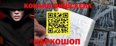герыч Рязань