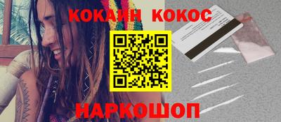 герыч Рязань