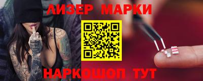 героин Рыбинск