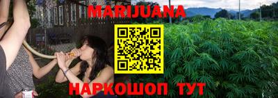 герыч Рязань