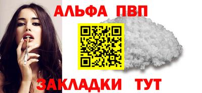 герыч Рязань