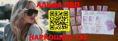 дистиллят марихуана Рузаевка