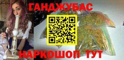герыч Рязань