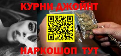 героин Рыбинск