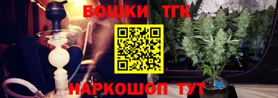 героин Рыбинск