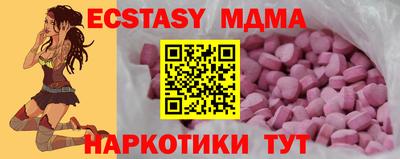 героин Рыбинск