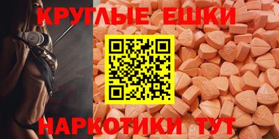 герыч Рязань