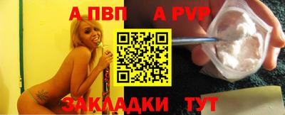 героин Рыбинск