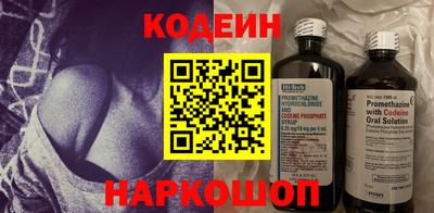 герыч Рязань