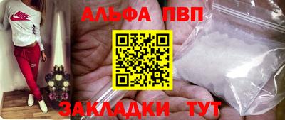 герыч Рязань