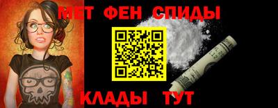 дистиллят марихуана Рузаевка