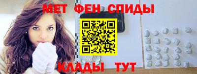 дистиллят марихуана Рузаевка