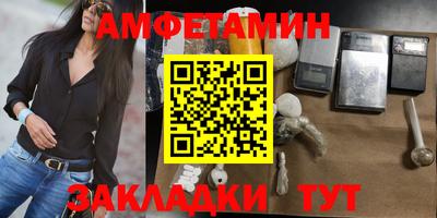 герыч Рязань