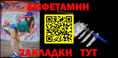 героин Рыбинск