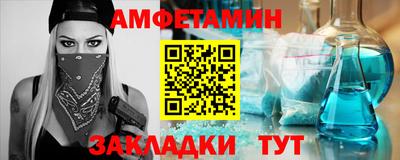 дистиллят марихуана Рузаевка
