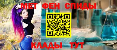 герыч Рязань