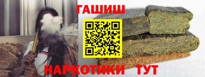 дистиллят марихуана Рузаевка
