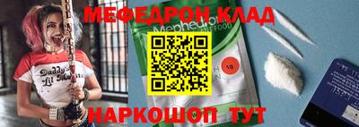 дистиллят марихуана Рузаевка