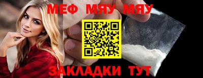 дистиллят марихуана Рузаевка