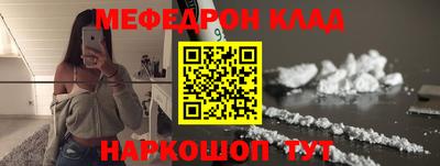 героин Рыбинск