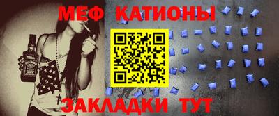 героин Рыбинск