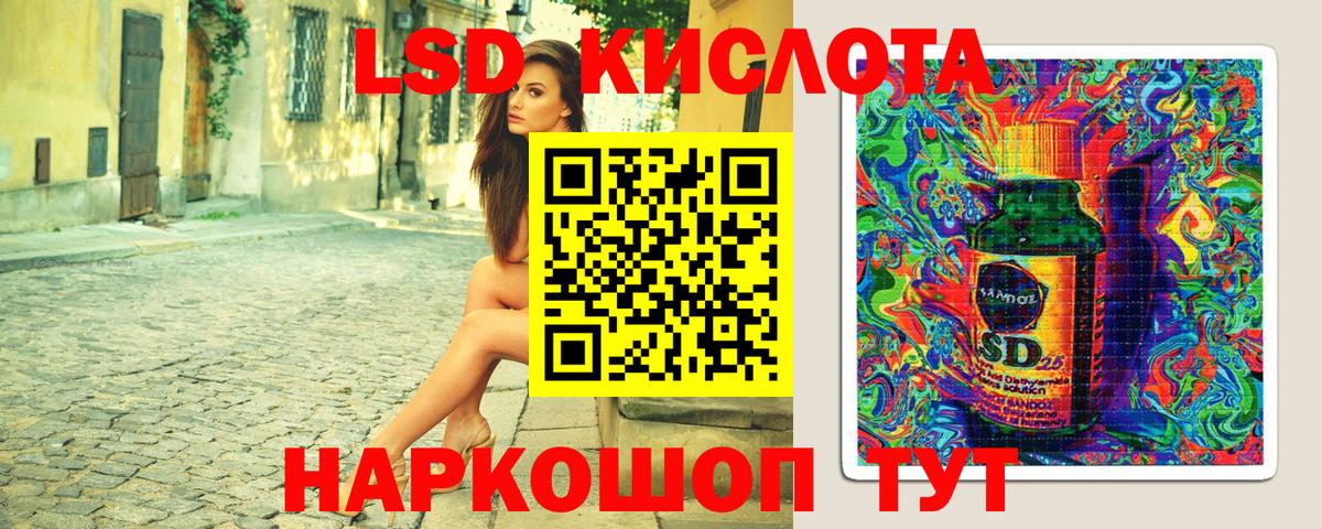 Марки NBOMe 1,5мг  где купить наркоту  Большой Камень  Вход с VPN  Марки NBOMe 1,5мг 